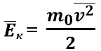 http://sverh-zadacha.ucoz.ru/lessons/Contents/mkt/mkt/m04.png