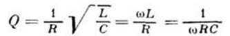 Описание: Добротностьколебательной системы
